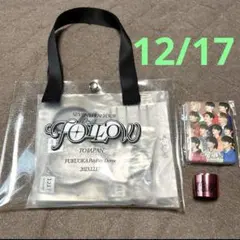 2026年最新】seventeen プレミアムシート特典の人気アイテム - メルカリ