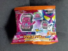 仮面ライダー ガヴ DXライダーゴチゾウ06 ダミーゴチゾウ PLE(未開封)