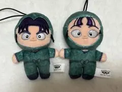 (最終値下げ)忍たま乱太郎 ほわぬい 潮江文次郎 立花仙蔵