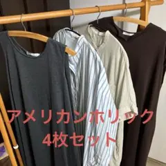 ワンピースのサムネイル