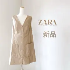 Item thumbnail for item 4cb0ded0-1182-4a20-83cf-096464007295