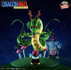 ドラゴンボール History Box 亀仙人 フィギュア - メルカリ