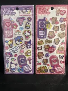 平成ハッピーフォン　サンリオ