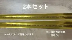 2026年最新】久石譲銀テープの人気アイテム - メルカリ