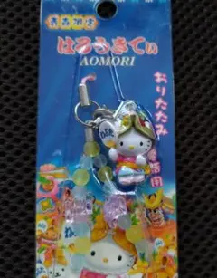 2025年最新】ご当地キティ青森の人気アイテム - メルカリ