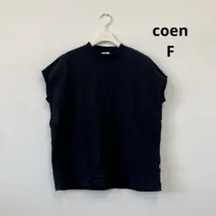 coen モックネック フレンチスリーブ Tシャツ ブラック FREE 無地のサムネイル