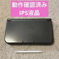 【動作確認済】上画面IPS液晶　new3dsll メタリックブラック