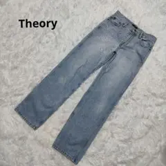 Theory Loose Straight ストレートデニム ワイド 24のサムネイル