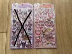 SN KPP様 リクエスト 3点 まとめ商品