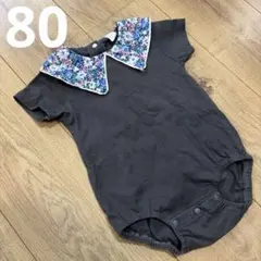 コットンロンパース 花柄襟付き　半袖　ボタニカル　80センチ