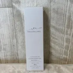 ⭐️未使用⭐️MACCHIA LABELクリアエステヴェール 25mLナチュラルのサムネイル