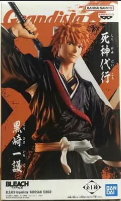 2025年最新】Grandista KUROSAKI ICHIGOの人気アイテム - メルカリ