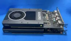 正常動作品 NVIDIA QUADRO P2000とP2200 各1枚