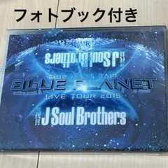 三代目 J Soul Brothers from EXILE TRIBE/LI…
