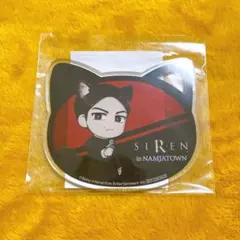 2026年最新】SiREN 牧野の人気アイテム - メルカリ