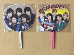 嵐 ミニうちわ 集合 popcorn・LOVE