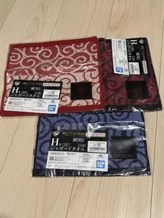 一番くじ ワンピース EX ジャガードタオル 3種セット