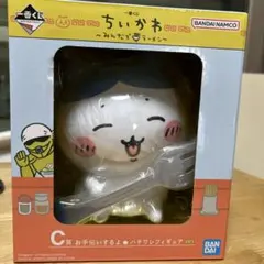 1番くじちいかわC賞はちわれ