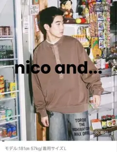 niko and裏毛ピグメントヘンリープルオーバー　ライトブラウン メンズ　M