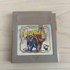 ゲームボーイソフト 女神転生外伝 Last Bible