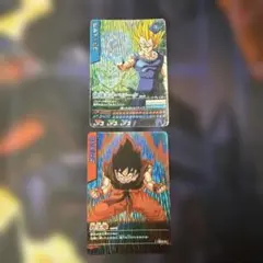PSA10 破壊王子ベジータ 激レア ドラゴンボールデータカードダス 鑑定