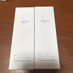 TAKAMI タカミローションE I 100mL 2本セット リニューアル後のサムネイル
