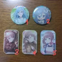 プロセカ　まとめ売り