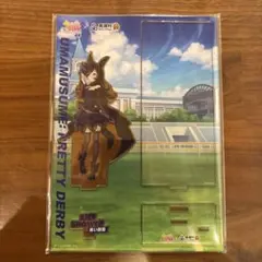 ウマ娘　ライスシャワー　アクリルスタンド