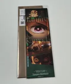 鬼滅の刃・鬼滅・ufotable・無限城・コレクションフェイスカード・竈門炭治郎