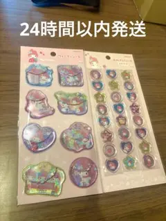 【正規品】マイメロディ ウォーターシール おはじきふうシール 2枚セット