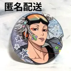 【新品】サカモトデイズ デコラポップ 缶バッジ 楽