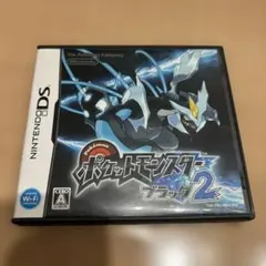 2026年最新】3DS ポケットモンスター ブラック2の人気アイテム - メルカリ