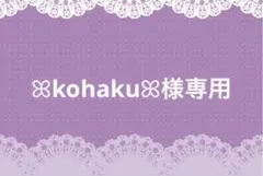 Item thumbnail for item cfa514b3-4aca-4b81-b586-e31aaf45c7ac