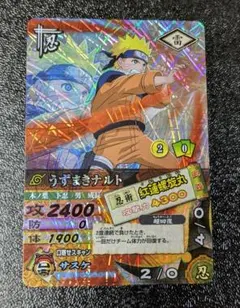 非売品】美品！うずまきナルト 九尾螺旋丸 DMP-016 - メルカリ