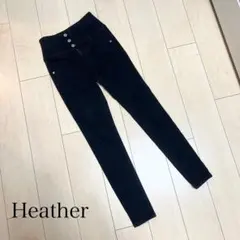 未使用！Heather ハイウエストスキニーデニムパンツ　XS