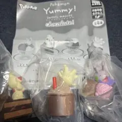 ポケモン スイーツマスコット chocolate! マホイップ マホミル ヌメラ