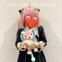 SPY×FAMILY おすわりぬいぐるみ　キメラさん　エンスカイ
