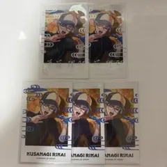カリスマ まとめ売り - メルカリ