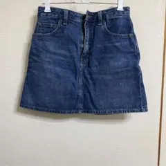 Item thumbnail for item 21fe0ec8-845d-46bd-8226-9c1ec4d83ccd