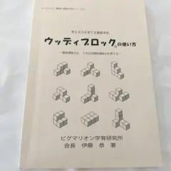 2025年最新】ピグマリオンの人気アイテム - メルカリ