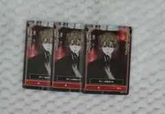 Item thumbnail for item 218afc3a-7725-4343-816a-2925ebfcc15f