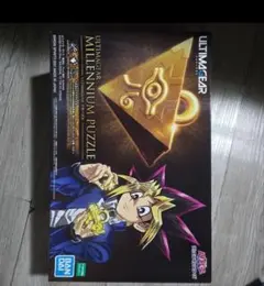 Item thumbnail for item 8548b1e9-91f1-446a-b7de-7872bc7d5193