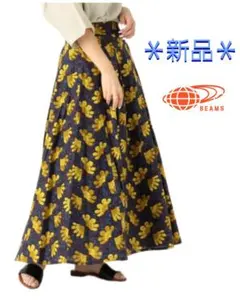 新品◆BEAMS HEART◆バティック風ロングフレアスカート◆麻　リネン
