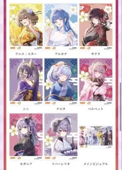 全9種 推し旅 勝利の女神：NIKKE ブロマイド コンプリートセット 9枚