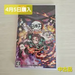 中古☆Nintendo Switch☆鬼滅の刃☆ヒノカミ血風譚