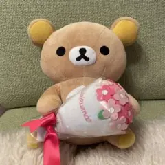 リラックマ ぬいぐるみ クローバー ローソン限定 サンエックス レア