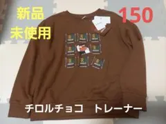 Item thumbnail for item f720df46-dda9-420f-918a-6c8564a8c9d8