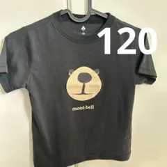 mont-bell クマの顔 Tシャツ 120 黒