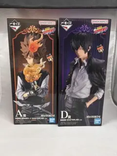 一番くじ 家庭教師ヒットマンREBORN! A賞 B賞 セット リボーン - メルカリ