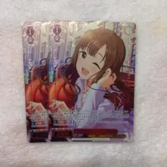 ヴァイス 巡り巡るシンフォニー 水本ゆかり SP サイン デレマス SP 巡り巡るシンフォニー 水本ゆかり(サイン入り) 販売 | プレミアム